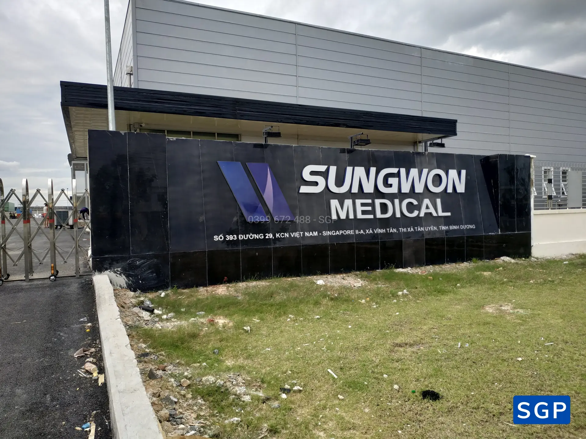 SUNGWON MEDICAL