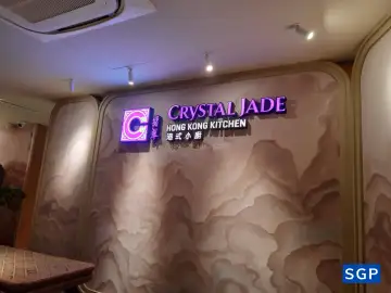 Giao hàng 16/01/2026